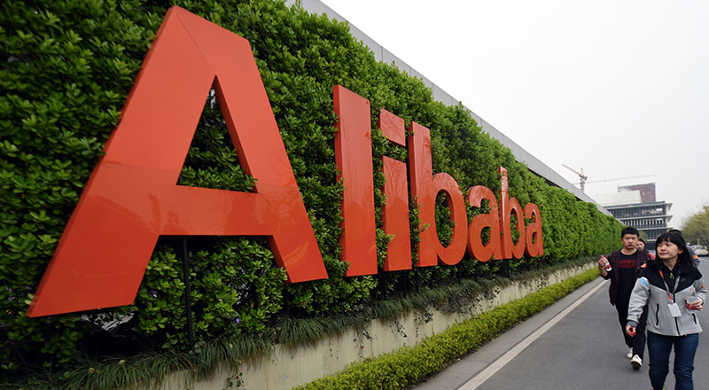 Alibaba, fiziksel perakende alanını genişletmek için 1,3 milyar dolar yatırım yaptı